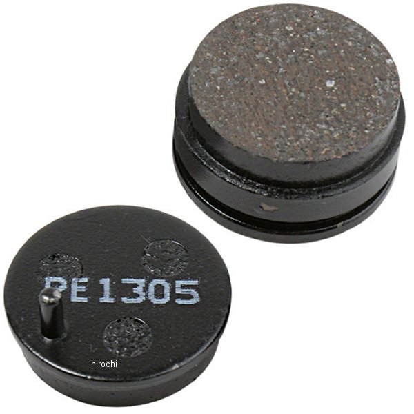 ブレーキバッド リア X-カーボン 40 77年-87年 ホンダ、ポラリス