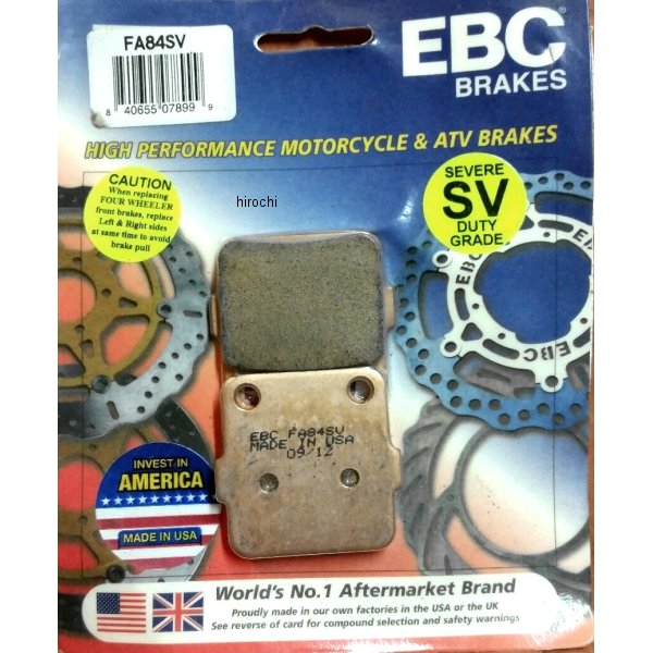 ブレーキパッド フロント SV-シンタード 84 81年-18年 ホンダ、アークティックキャット