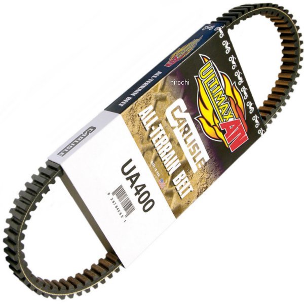 ドライブベルト Can-Am Outlander