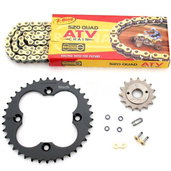 チェーン&スプロケットセット 04年-05年 ホンダ TRX450R