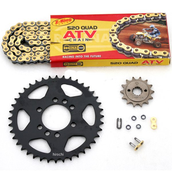 チェーン&スプロケットセット 03年-09年 スズキ LT-Z400