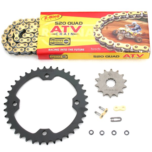 チェーン&スプロケットセット 04年-09年 ヤマハ YFZ450