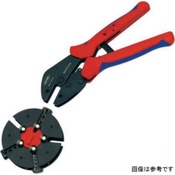 ダイスマガジン (9733-01/9733-02用)