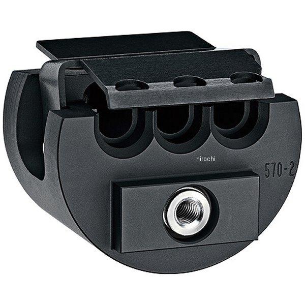 ロケーター (9749-71用)