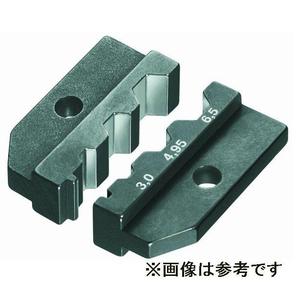 圧着アゴ (9743-200用)