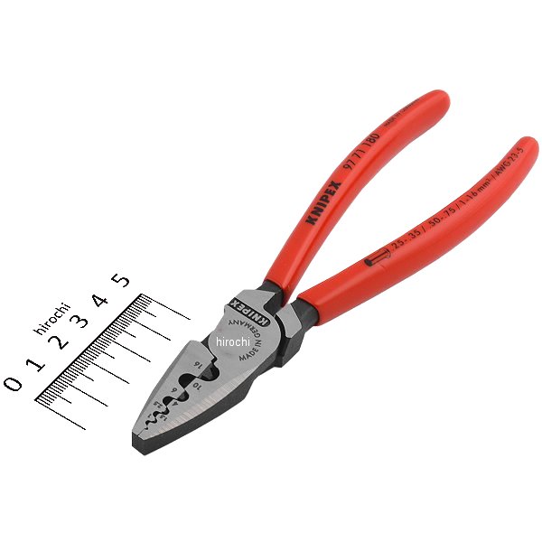 エンドスリーブ用圧着ペンチ