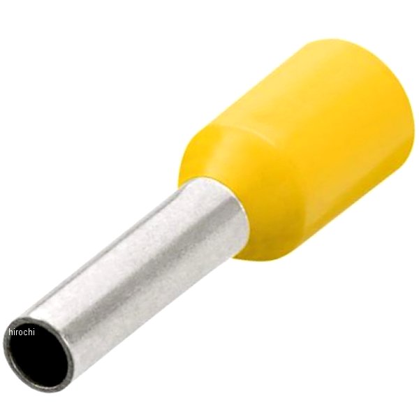 圧着端子 50個入り