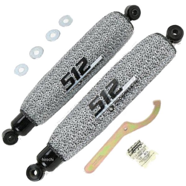 ガス ショック フロント 00年-06年 ホンダ TRX350 Rancher 14インチ(356mm) 左右ペア