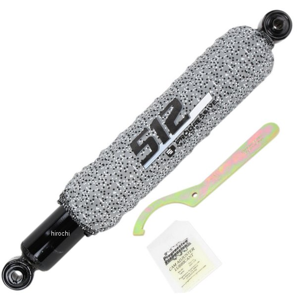 ガス ショック リア 93年-00年 ホンダ TRX300 14.5インチ(368mm) 1本売り