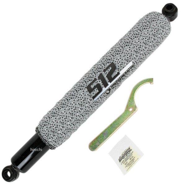 ガス ショック リア 99年-00年 カワサキ KVF300 Prairie 17.5インチ(445mm) 1本売り