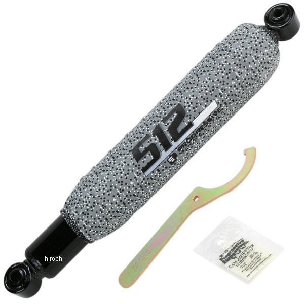 ガス ショック リア 00年-01年 ホンダ TRX250 14.5インチ(368mm) 1本売り