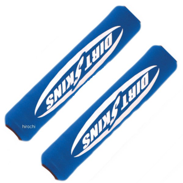 【セール特価】 ショック カバー 04年-08年 アークティックキャット 400 DVX ネオプレン 2mm 2個セット 青