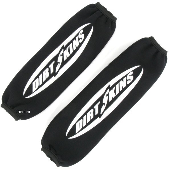 ショック カバー 06年 ホンダ TRX450E Sportrax Electric ネオプレン 2mm 2個セット 黒