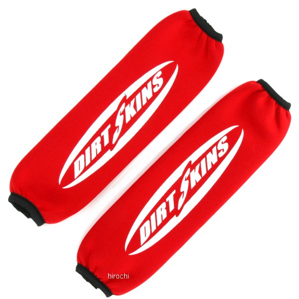 【セール特価】 ショック カバー 06年 ホンダ TRX450E Sportrax Electric ネオプレン 2mm 2個セット 赤