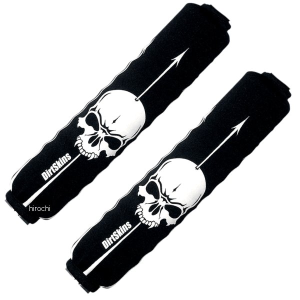 【セール特価】 ショック カバー 04年-08年 アークティックキャット 400 DVX ネオプレン 2mm 2個セット 黒 スカル