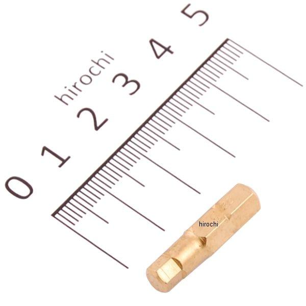 1/4インチ チタンコーティングヘックスビット 5mm