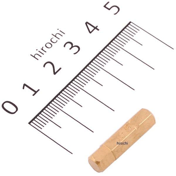 1/4インチ チタンコーティングヘックスビット 6mm