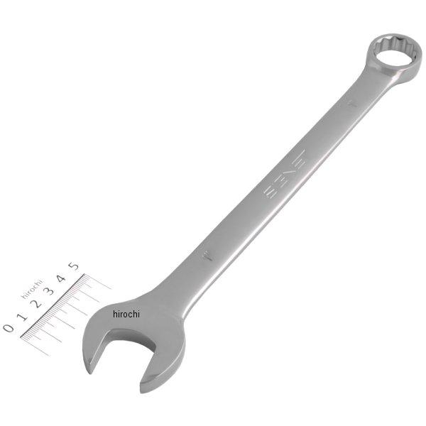 1インチ コンビネーションレンチ