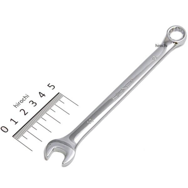 10mm コンビネーションレンチ