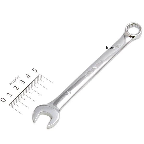 13mm コンビネーションレンチ