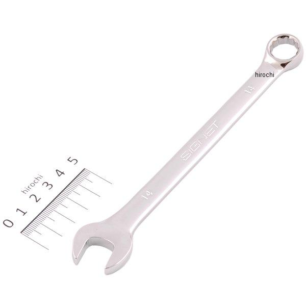 14mm コンビネーションレンチ