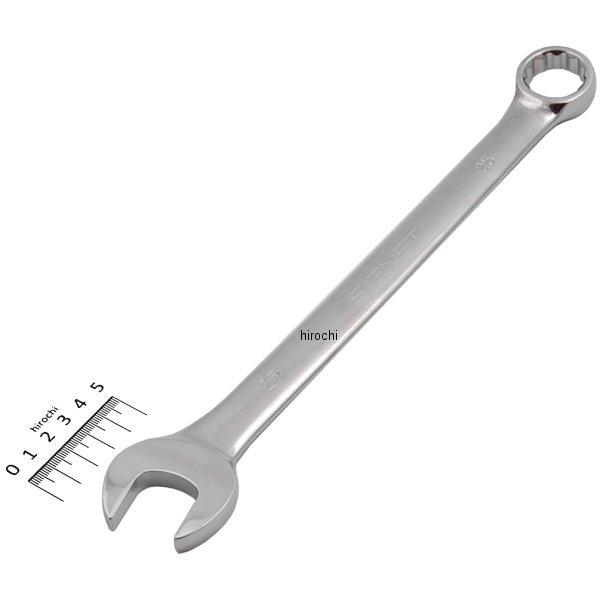 25mm コンビネーションレンチ