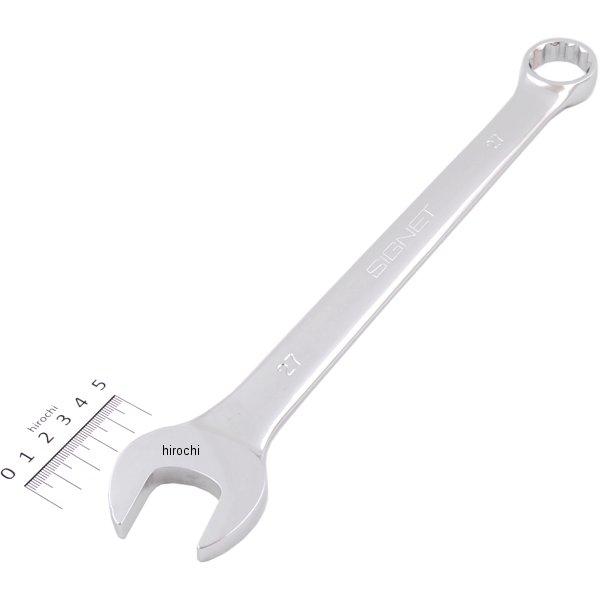 27mm コンビネーションレンチ