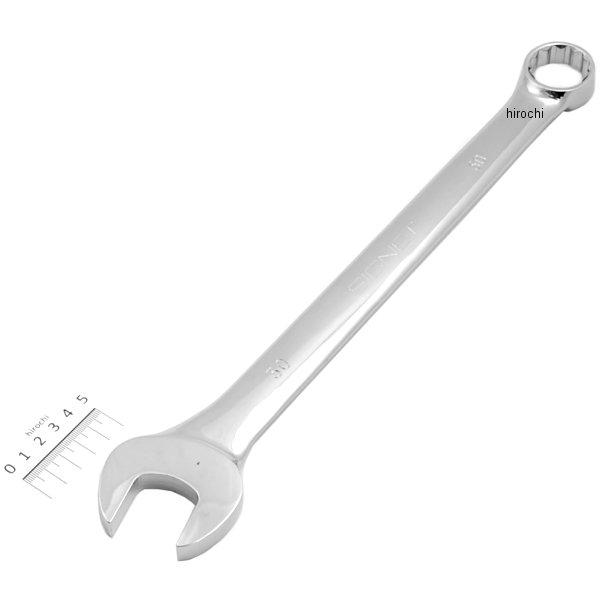 30mm コンビネーションレンチ