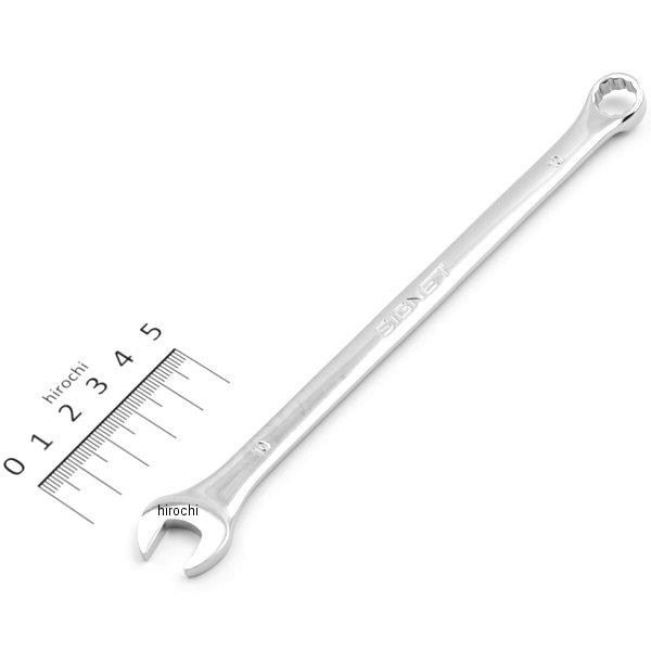 10mm 超ロングコンビネーションレンチ