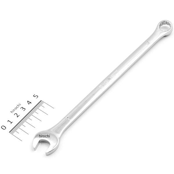12mm 超ロングコンビネーションレンチ