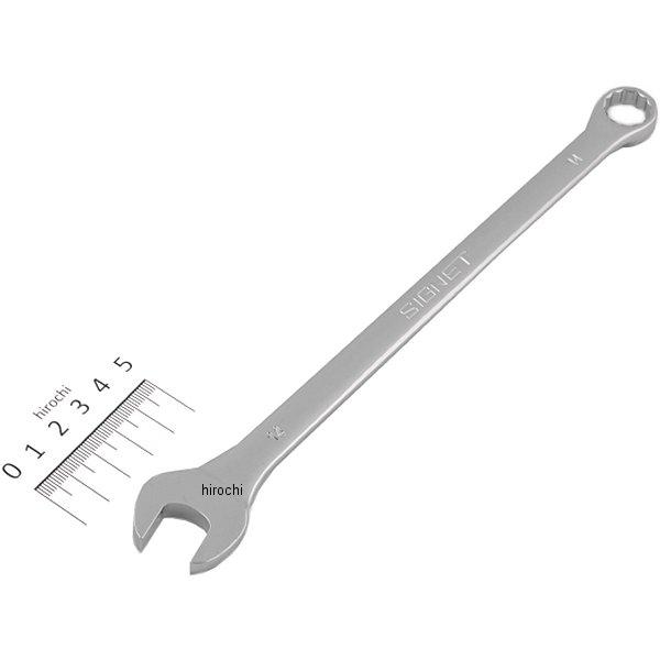 14mm 超ロングコンビネーションレンチ