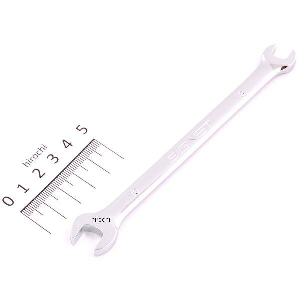 8X10 両口スパナ