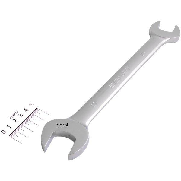 24X27 両口スパナ