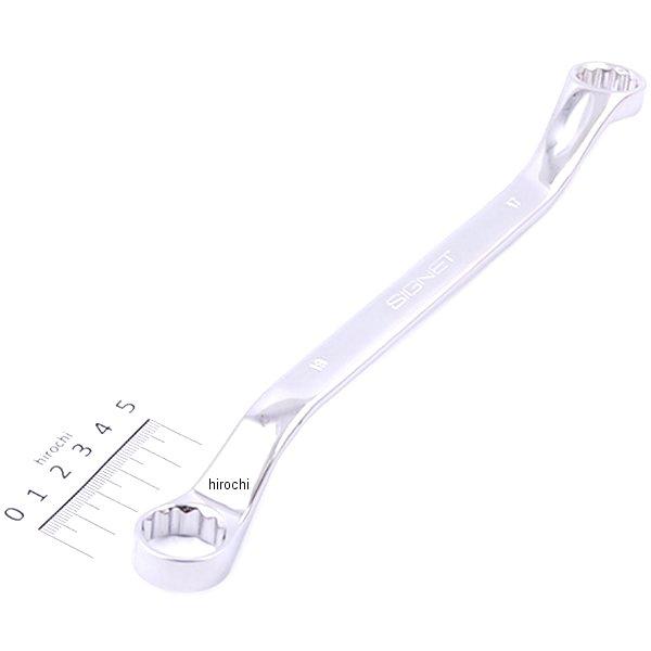 17X19 45°メガネレンチ