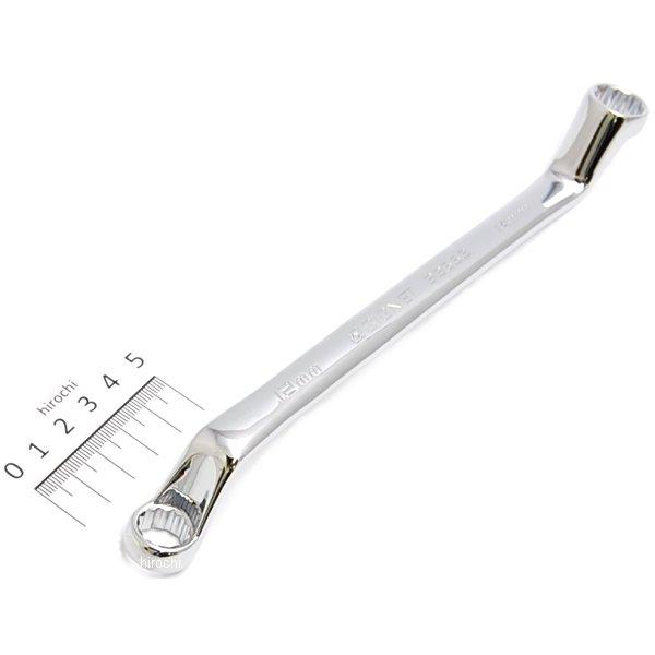 12X14 75° メガネレンチ