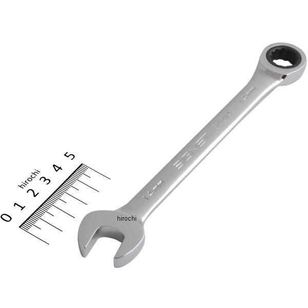 14mm ギアレンチ