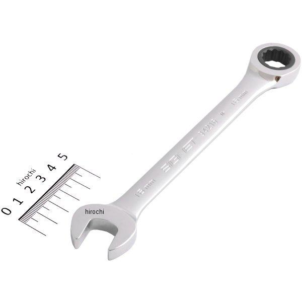 16mm ギアレンチ