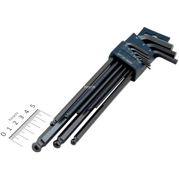 9PC ロングボールヘックスレンチセット(スパッタリング)