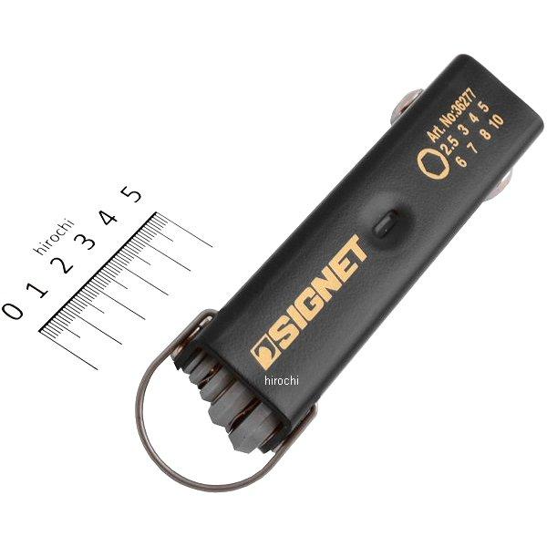 折リタタミ式ヘックスレンチセット