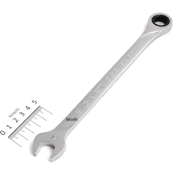 15mm ロングギアレンチ