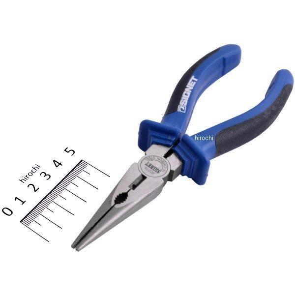 強力ラジオペンチ コンフォートタイプ 165mm