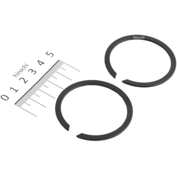 DRAG エキゾースト リテーニング リング (2個売り) 65325-83