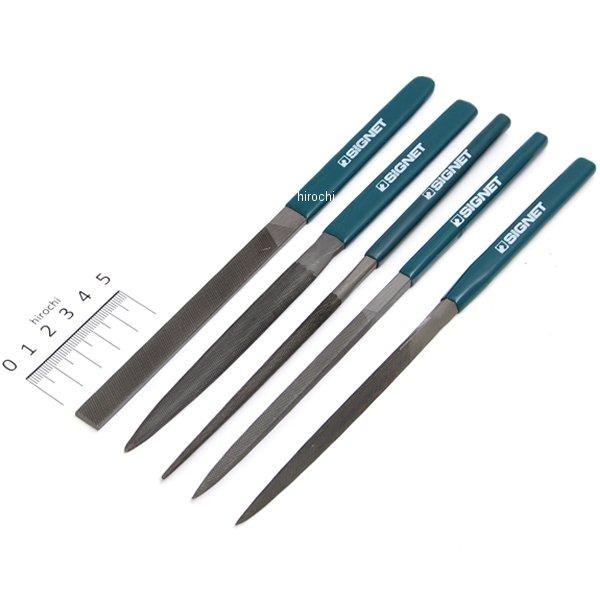 5PC 精密ヤスリセット