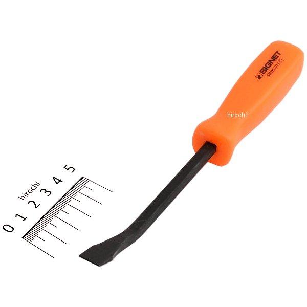 8インチ プライバー