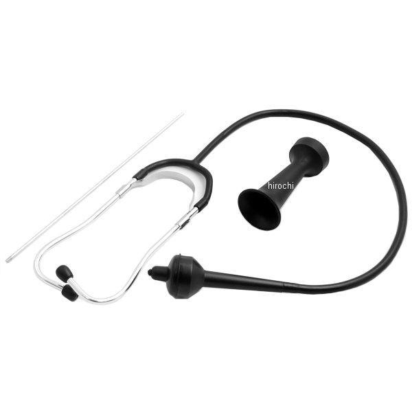 メカニクスステソスコープ