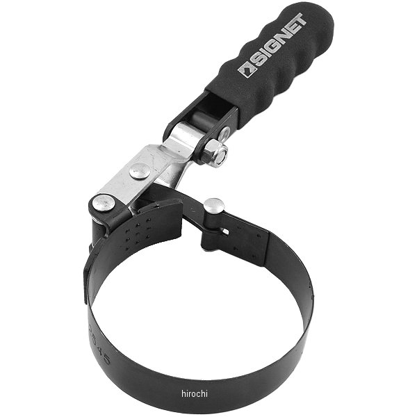 オイルフィルターレンチ 75-95mm