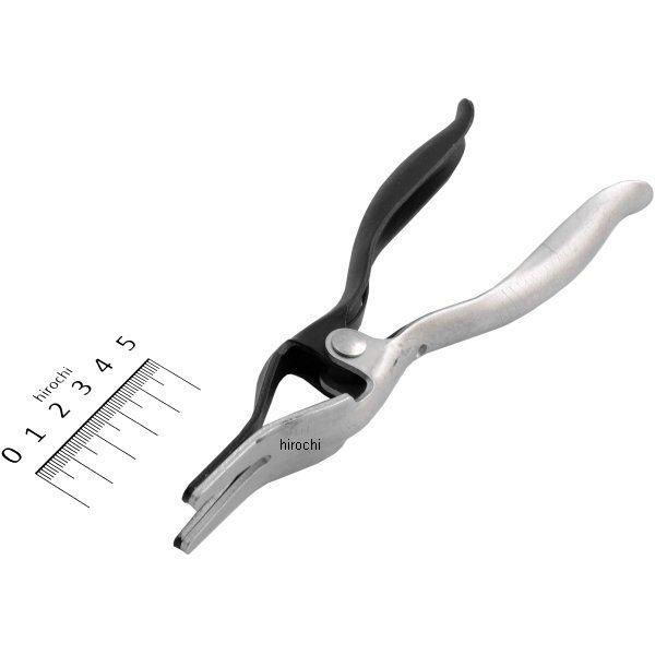 ホースリムーバー