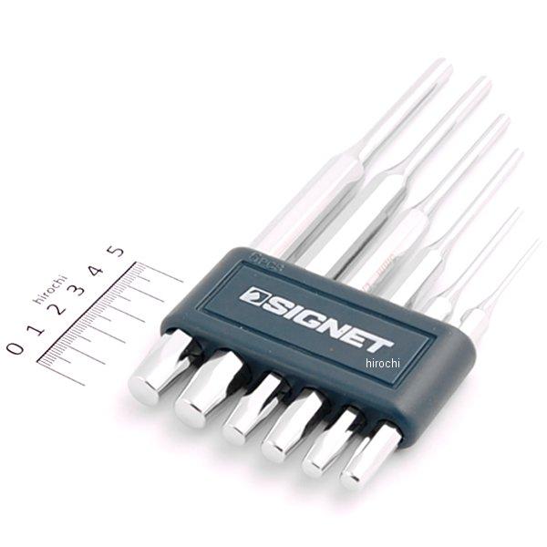 6PC ピンポンチセット