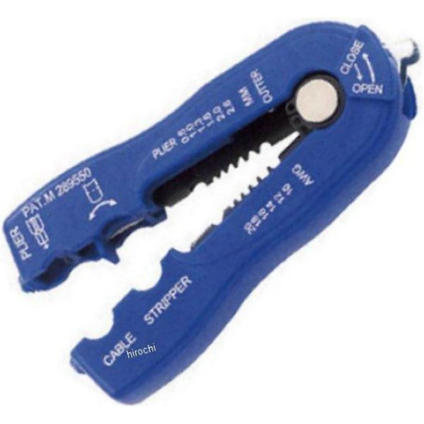 ワイヤーストリッパー