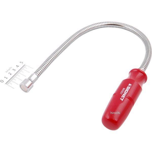 520mm 3KG ヘビーピックアップツール